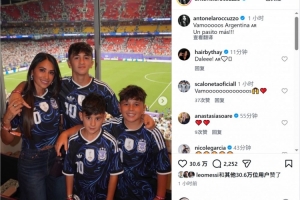 免费德国U17女篮vs墨西哥U17女篮比分预测_免费德国U17女篮vs墨西哥U17女篮比分预测高清无广告_免费德国U17女篮vs墨西哥U17女篮比分预测流畅直播入口