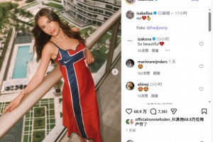 实时河南俱乐部酒祖杜康VS青岛海牛进球集锦_实时河南俱乐部酒祖杜康VS青岛海牛进球集锦免费高清直播_实时河南俱乐部酒祖杜康VS青岛海牛进球集锦在线观看入口