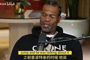 雷克雅未克维京古尔vs吉奥里