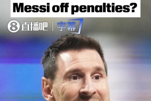 中超成都蓉城vs重庆铜梁龙