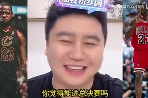 阿拉特亚美尼亚vs里加